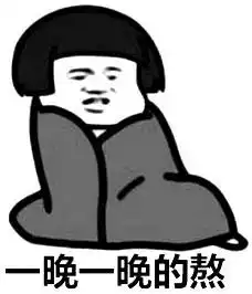  考研经验能做到这几点的人,考研都失败了