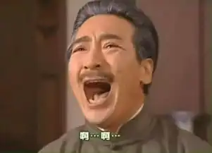  没看过这些表情包神剧,你敢说自己是90后