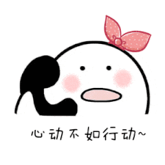  9.9元抢蟹小方黑糖姜蜜单人套餐