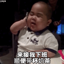  关于喝奶茶的动图表情包合集最近经济紧张,借我20喝奶茶