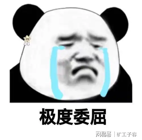  矿工日记2196以太坊ath价格4356u,aib和aic厂家宣布涨价