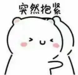 一群狗狗啪啪啪啪啪啪啪啪啪啪啪啪啪啪啪啪啪啪狗狗一群表情 一群狗狗啪啪啪啪啪啪啪啪啪啪啪啪啪啪啪啪啪啪狗狗一群表情