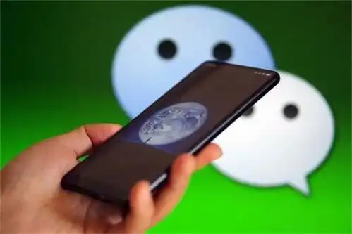  微信有个开关,可以查看对方与谁聊天最频繁,赶紧试试