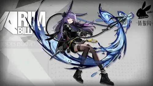 明日方舟精二图 明日方舟精二图