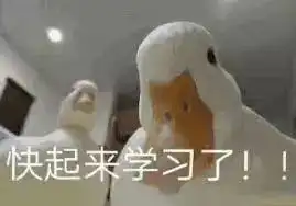  大学里怎么拿奖学金准大一必看