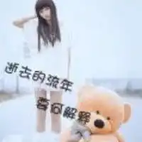  神经衰弱的青春个性文字头像