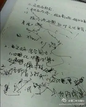  爆笑图集又到了冬天,早晨是最最最难熬的