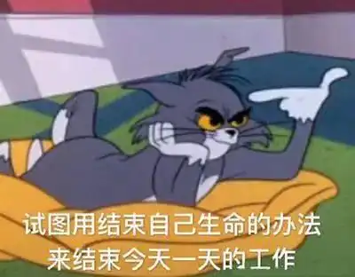 总监手机里的服装设计公众号,我猜你没有 总监手机里的服装设计公众号,我猜你没有