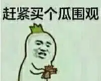  两个法盲硬碰硬年轻女子超市行窃,反被店主威胁勒索警察目瞪口呆