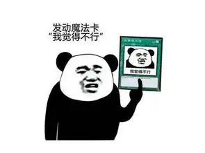 暴雪爸爸终于肯听儿子们的话了魔兽新版本向怀旧服看齐 暴雪爸爸终于肯听儿子们的话了魔兽新版本向怀旧服看齐