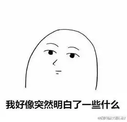  韦博英语暴雷上千名学员的千万巨款不翼而飞