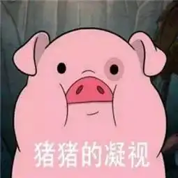  那些年四六级考试中的神翻译