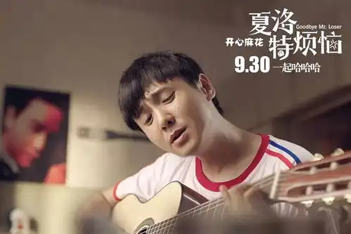 宁浩疯狂的外星人为何被期待看到他和黄渤沈腾的名字就想笑 宁浩疯狂的外星人为何被期待看到他和黄渤沈腾的名字就想笑