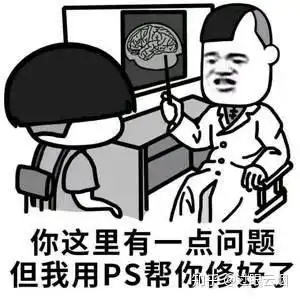  如何看待肺炎期间一些租客要求房东免租的行为
