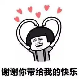  吃货节狂欢夜来袭