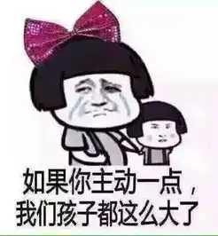  这都不跳槽你在dnf什么地位心里没点b数吗