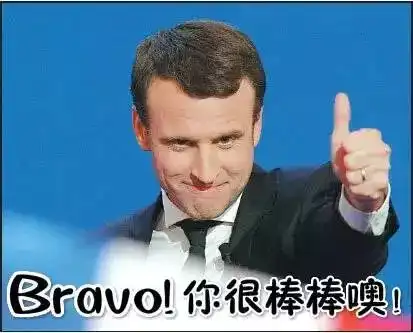  小马哥新年致辞讲了啥对于改革,政府准备让步吗可怜小马哥又引起民愤
