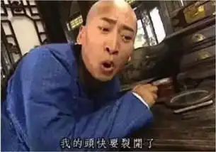  屌丝男亲证世上真的有脱单神器