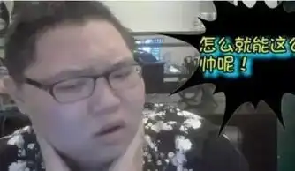 2017第二波表情包热力来袭皮皮虾象拔蚌,阿拉一道走 2017第二波表情包热力来袭皮皮虾象拔蚌,阿拉一道走