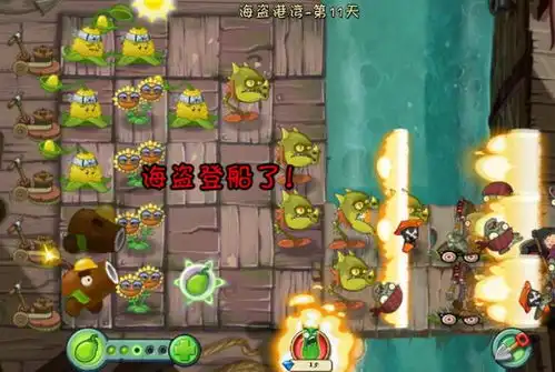  植物大战僵尸全面讲解,让你们重新认识植物大战僵尸