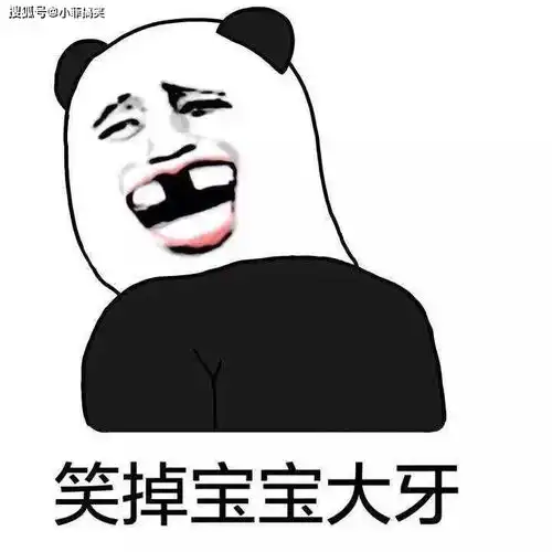  搞笑gif段子这是一张有魔性的照片,只问到底有多少人能够做到