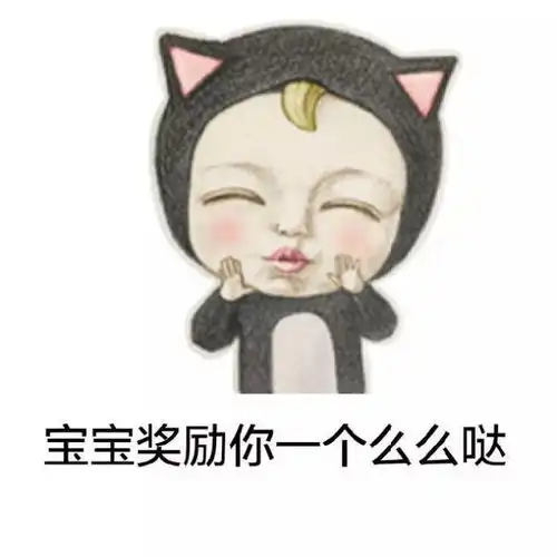 正品搜操作指南五产品信息售后服务用户评价管理 正品搜操作指南五产品信息售后服务用户评价管理