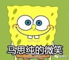  看了张一山周冬雨新剧片花后,被周冬雨的迷之cp体质吓到啦