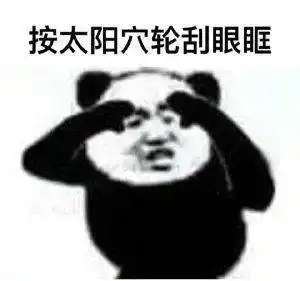  巴黎世家七夕广告丑上热搜网友真有人买