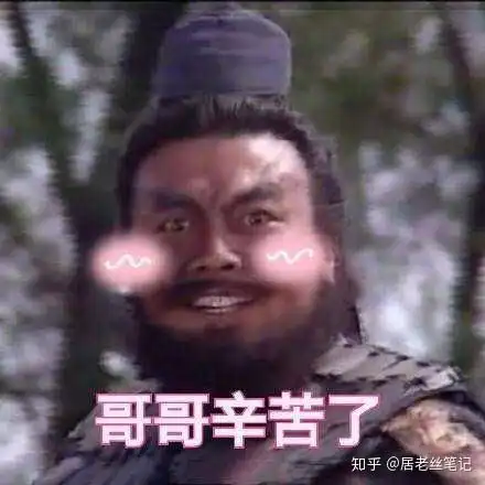  如何开一个甜品店