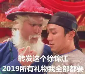  快来围观深大锦鲤我羡慕了