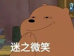  如果它突然不放动画片,那很可能是世界末日了