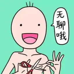  在体育圈想跟老板谈加薪这些套路少不了