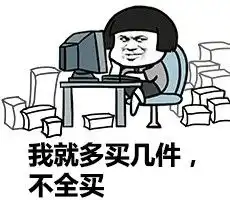  当了妈才发现,这些母婴界的网红个个都是坑啊