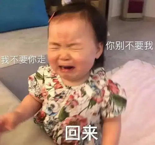  给你们看一个约架前的大场面