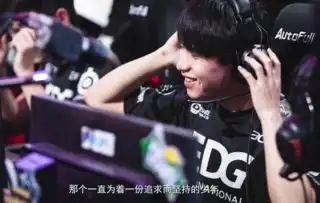  明凯回归edg基地2月17日战rng能否回归首发