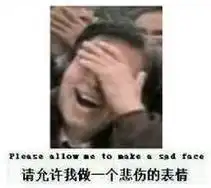  这个圣诞我们不孤单...因为博纳到处都是人人人