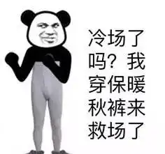  能用表情包说话坚决不打字_张家口瑞垣奇瑞4s店新闻资讯-汽车之家