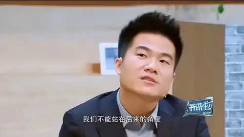  董宇辉不再给俞敏洪打工了,分家后的董老师连面相都大变了