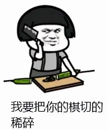  下围棋为什么你的布局总落后原因没注意这4点