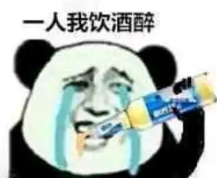  主角第一集就相约自杀,这部神剧即将刷爆朋友圈