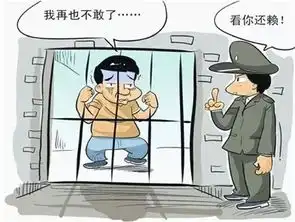  快看丨永安法院发布2017年拒执罪典型案例