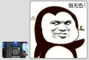 dnf骑士马战大竞猜dnf马战大竞猜开启全民狂欢这些囧事你干过吗52pkdnf dnf骑士马战大竞猜dnf马战大竞猜开启全民狂欢这些囧事你干过吗52pkdnf