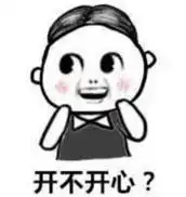  郑州6月房价地图主城均价15566元m2,个别区域房价下跌1232元m2