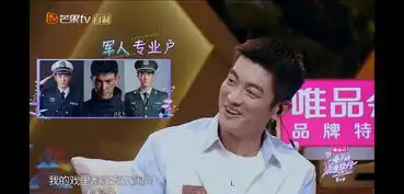  谢娜节目上秀恩爱被魏大勋当场拆穿,她表情立马就变了好尴尬