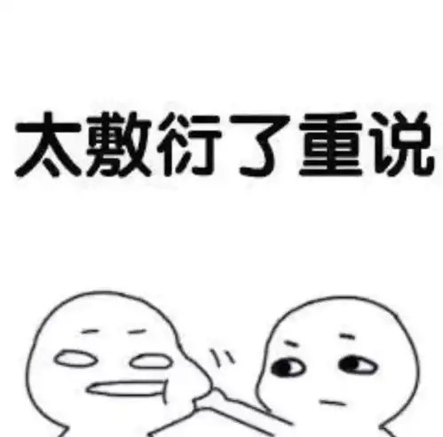  情人节不出门也能过各种套路让ta根本把持不住