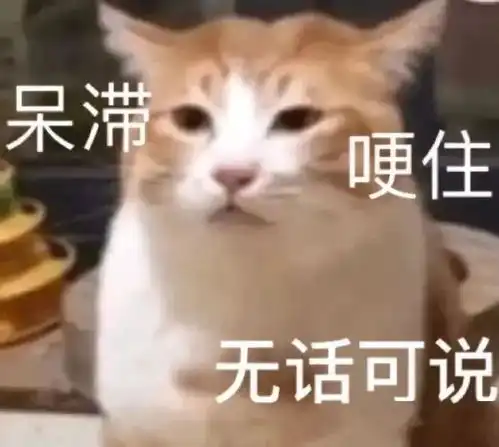  岑溪已开启上蒸下煮模式.....但有件事必须牢记