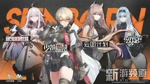  少女前线云图计划最新角色强度排行榜一览