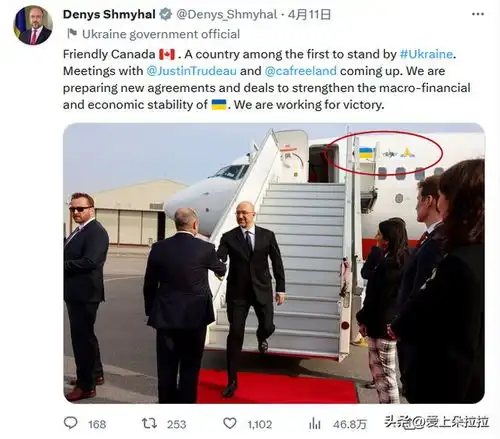 乌克兰不放弃任何要援助要钱的机会盘点乌当局那些不上台面的手段