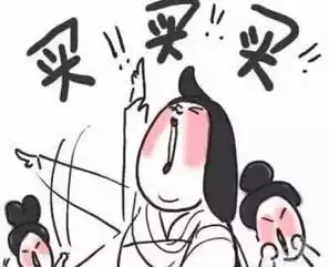 上帝造人表情包空白图老