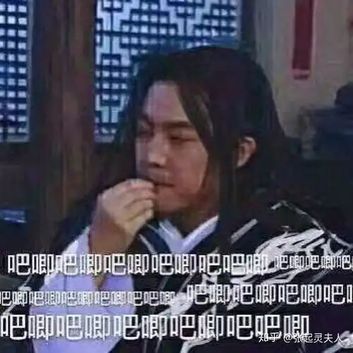  吴邪被抓住会被判几年